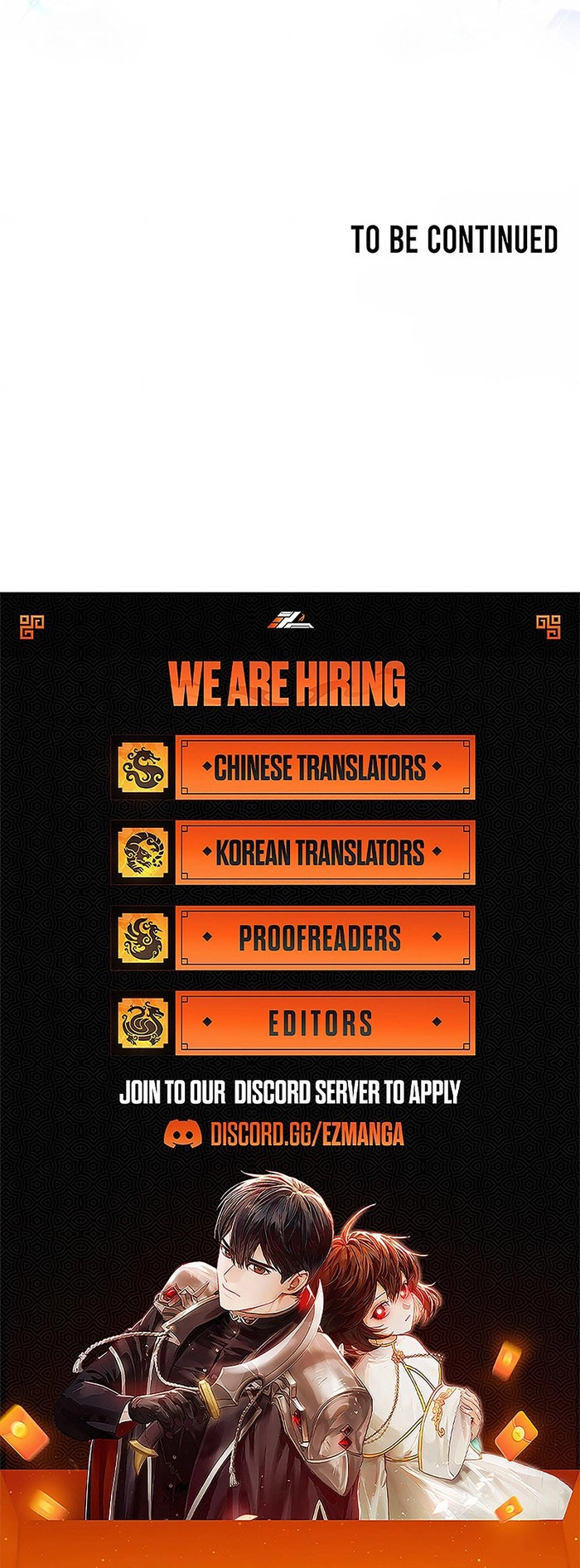 Hold Her Tighter So She Wouldn’t Run Away Chapter 50 - page 15