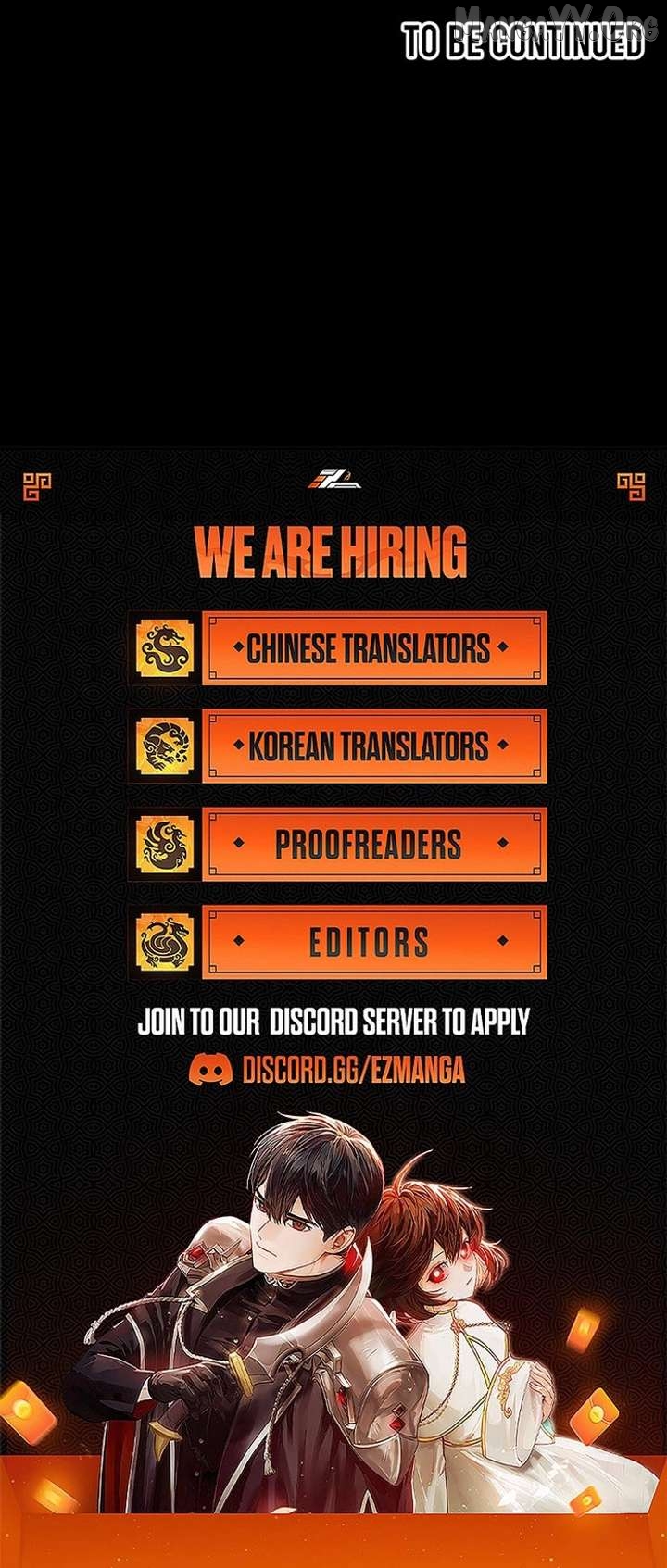 Hold Her Tighter So She Wouldn’t Run Away Chapter 51 - page 16