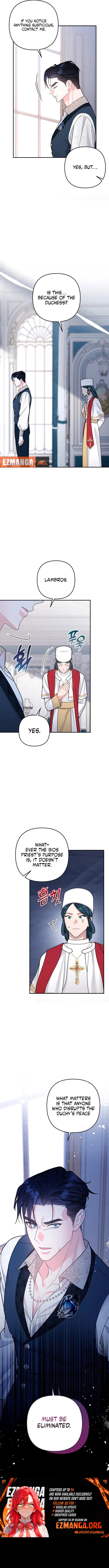 Hold Her Tighter So She Wouldn’t Run Away Chapter 52 - page 14