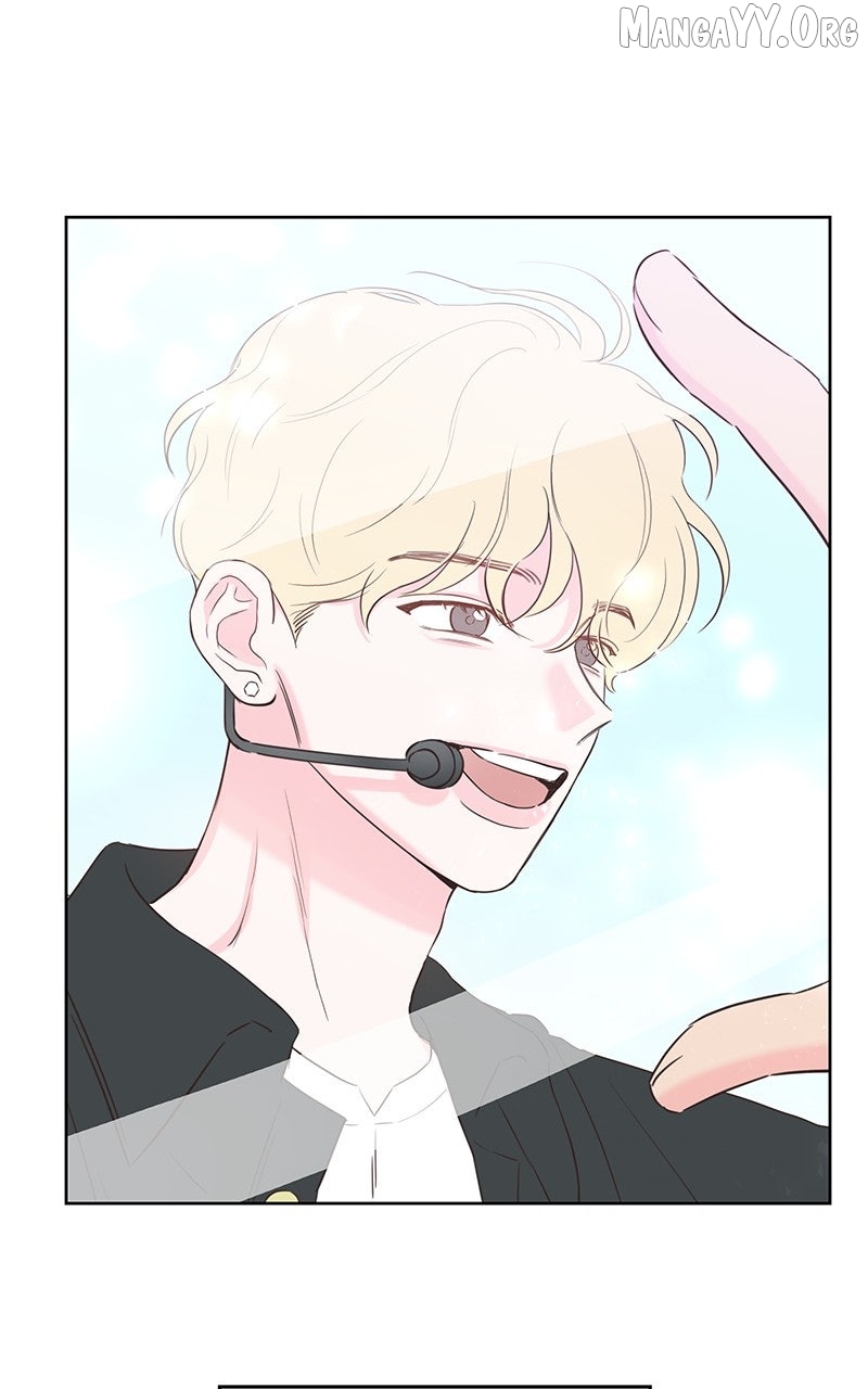 My Fake Love Chapter 29 - page 5