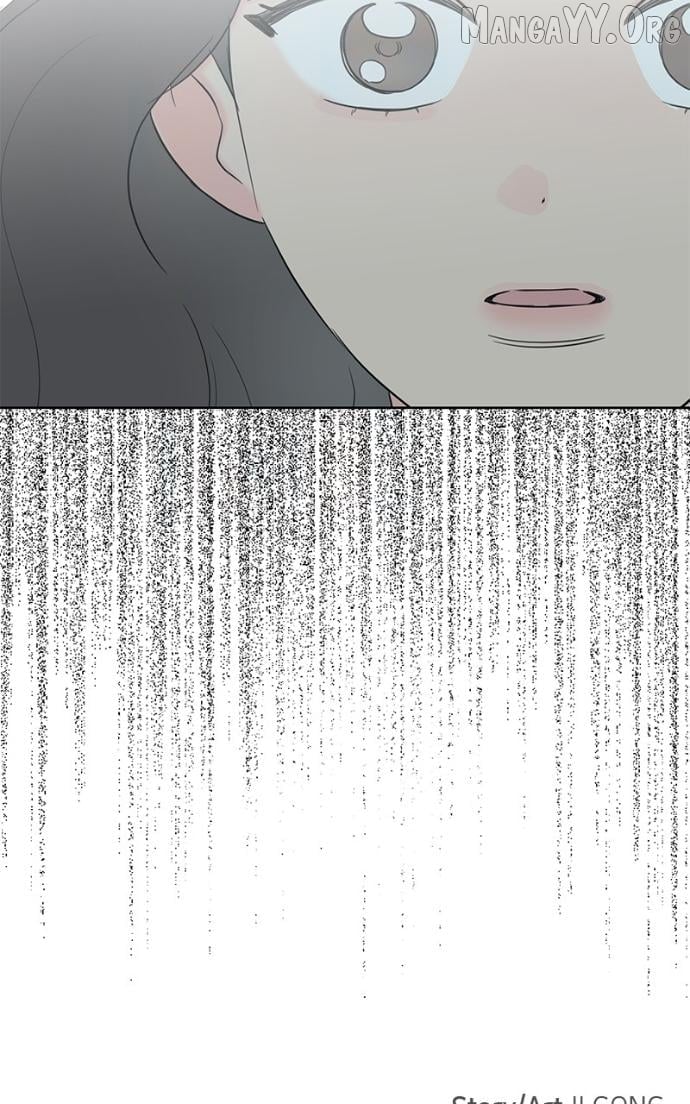 My Fake Love Chapter 31 - page 112