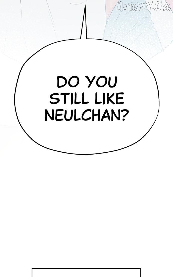 My Fake Love Chapter 31 - page 55