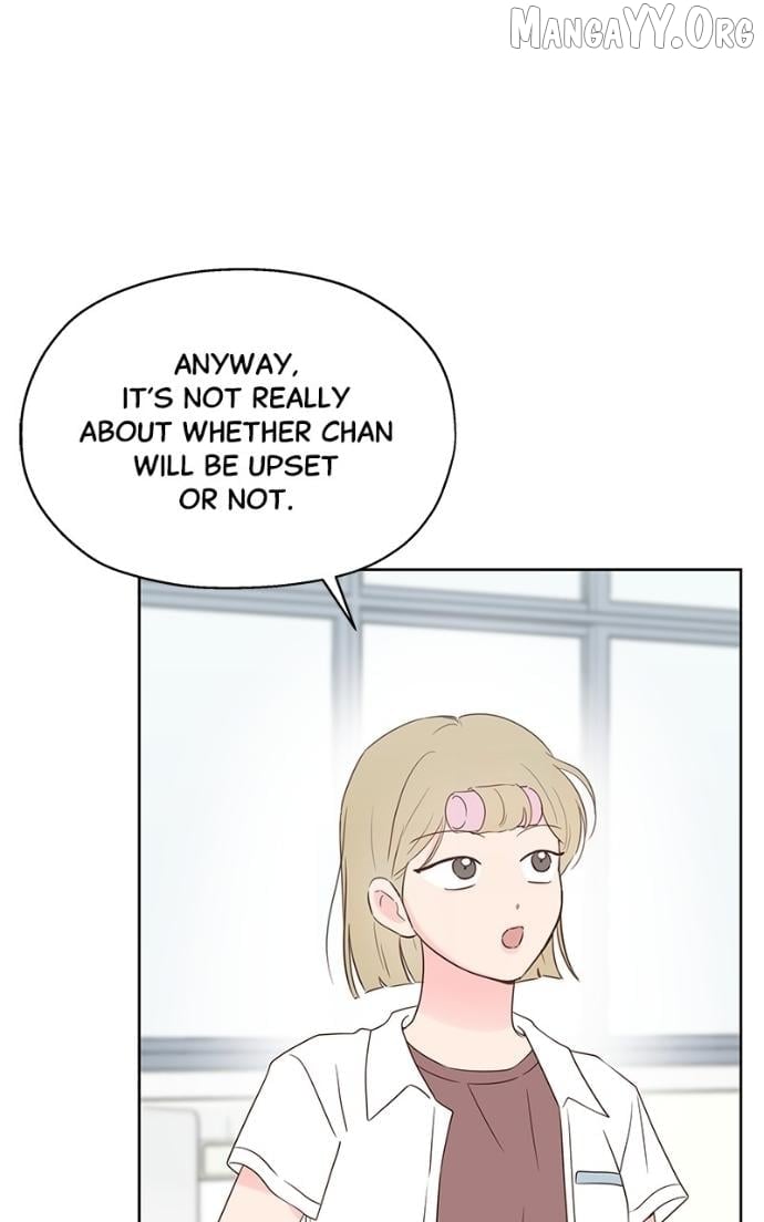 My Fake Love Chapter 31 - page 9
