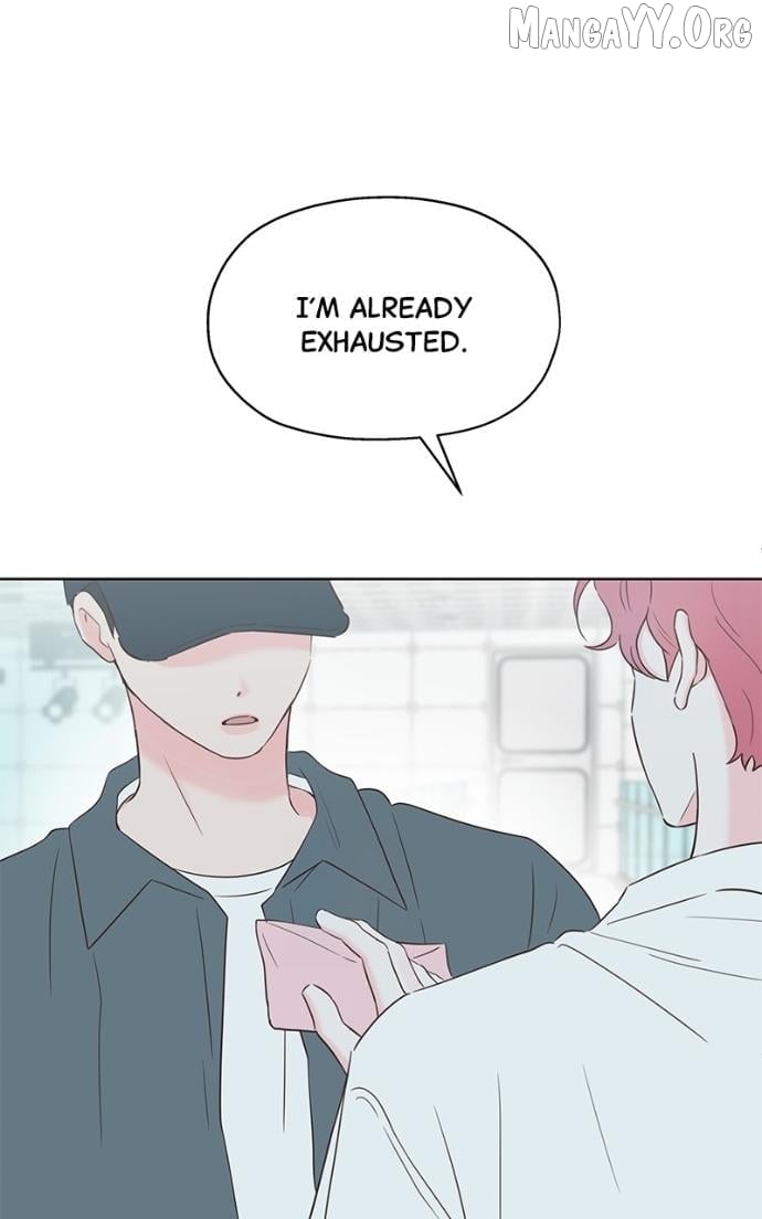 My Fake Love Chapter 32 - page 10