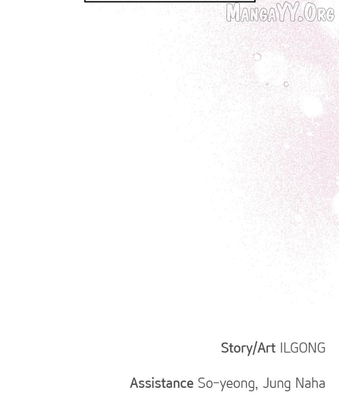 My Fake Love Chapter 32 - page 112