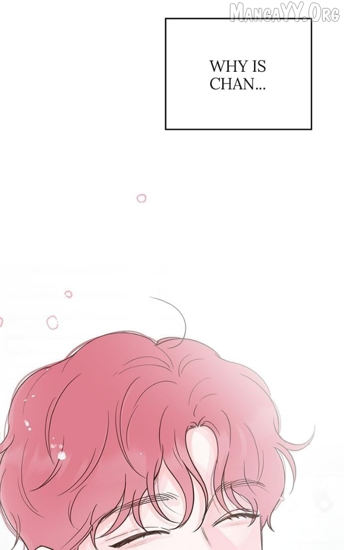 My Fake Love Chapter 32 - page 2