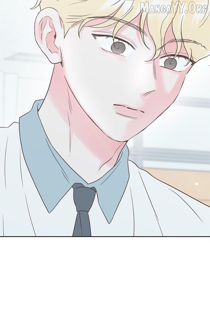 My Fake Love Chapter 32 - page 24
