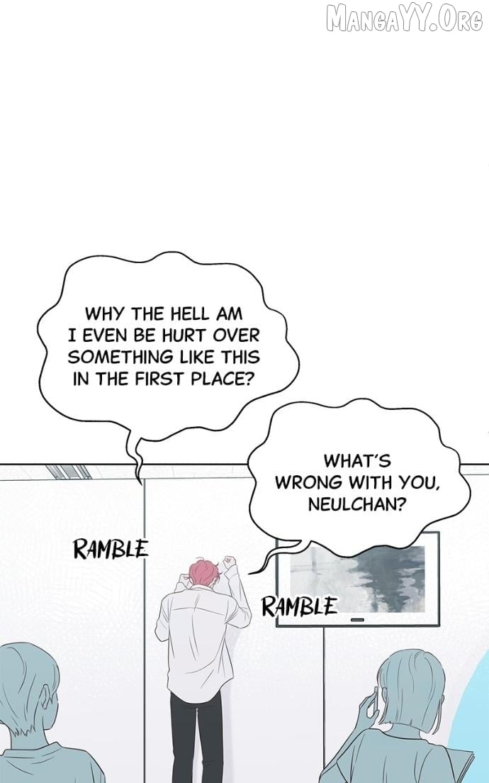 My Fake Love Chapter 32 - page 34