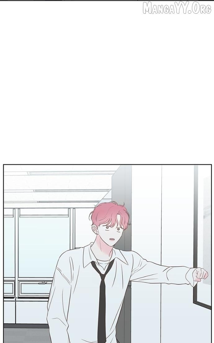 My Fake Love Chapter 32 - page 45