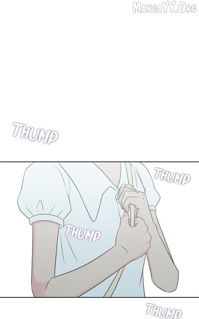 My Fake Love Chapter 32 - page 6