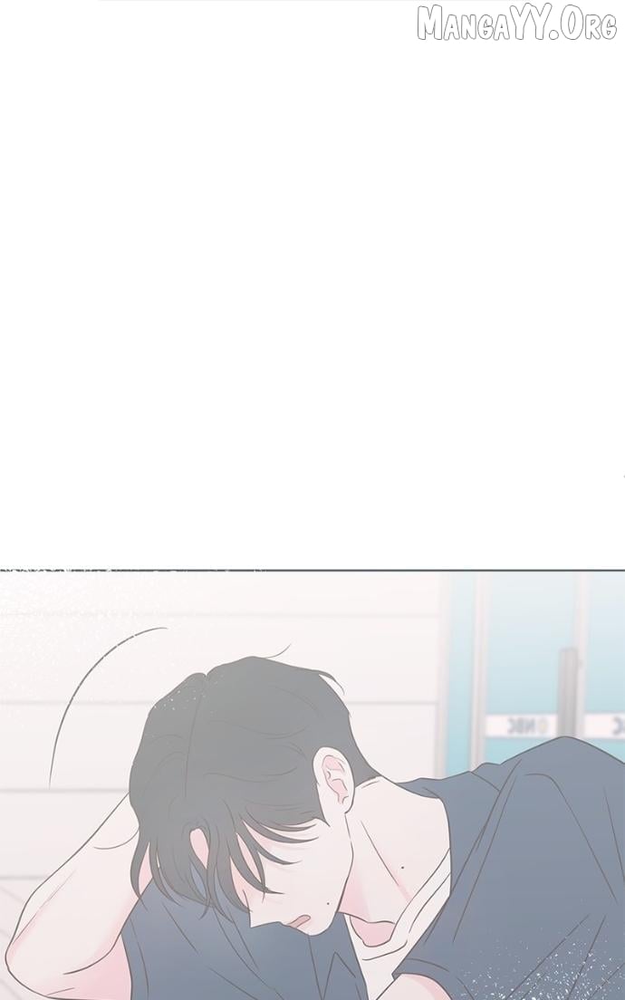 My Fake Love Chapter 33 - page 47