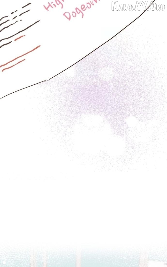 My Fake Love Chapter 33 - page 6