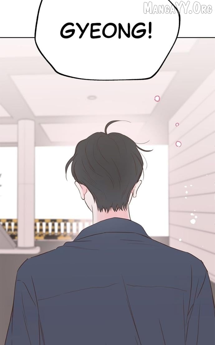 My Fake Love Chapter 33 - page 72