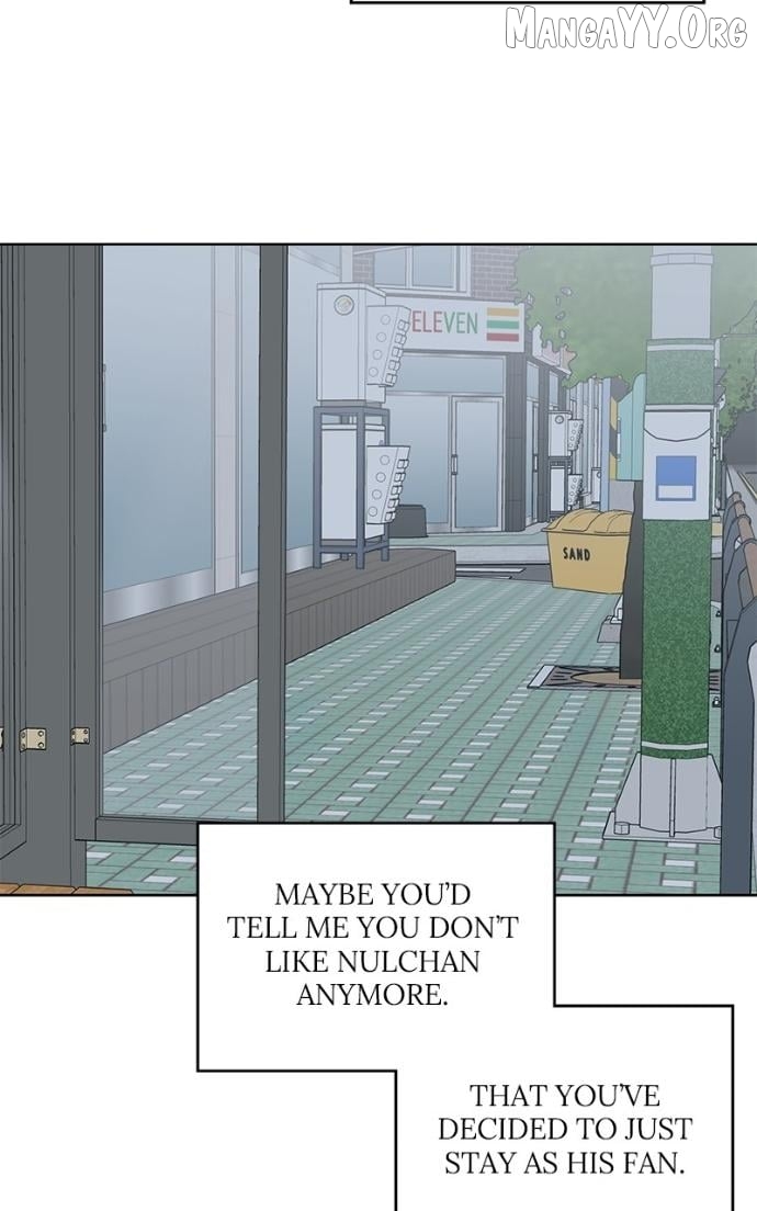 My Fake Love Chapter 35 - page 18