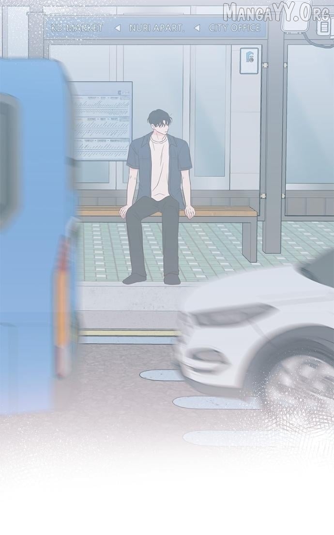 My Fake Love Chapter 35 - page 23