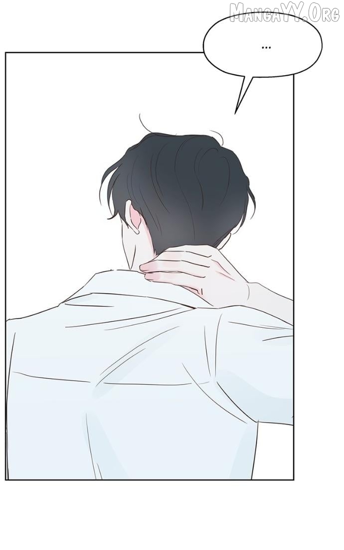 My Fake Love Chapter 35 - page 7