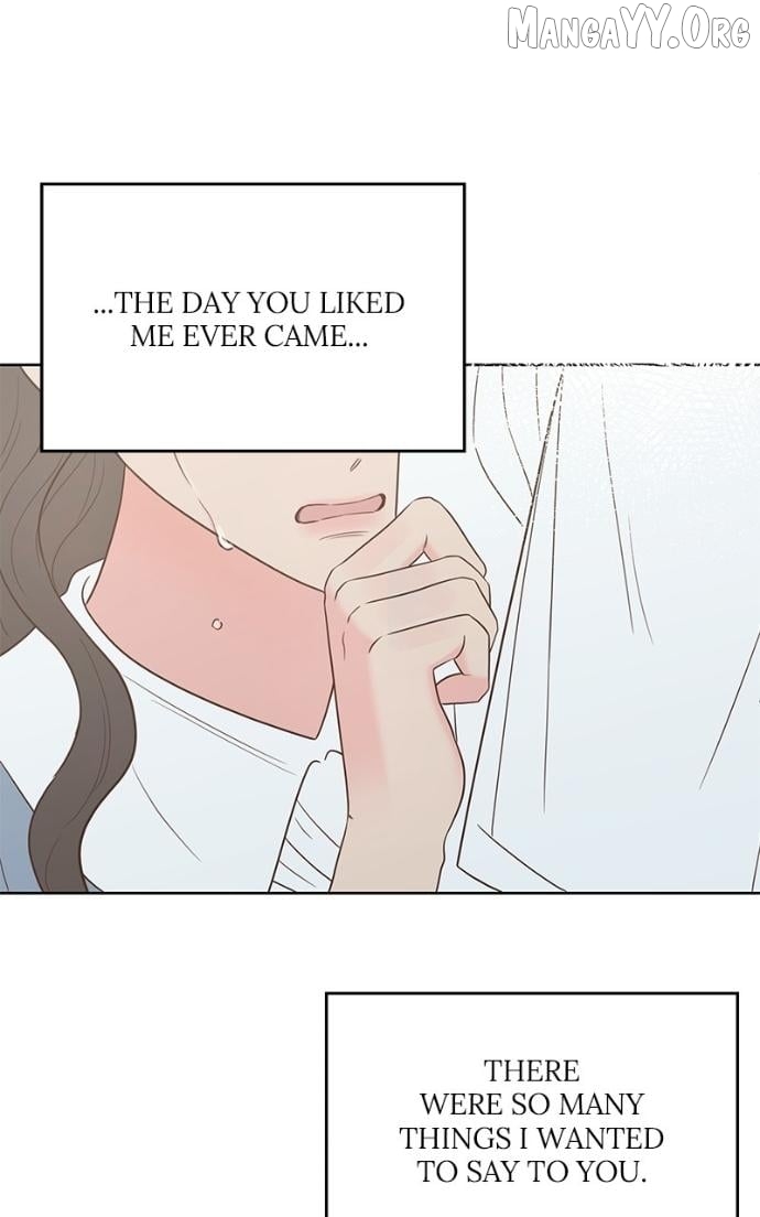 My Fake Love Chapter 37 - page 6