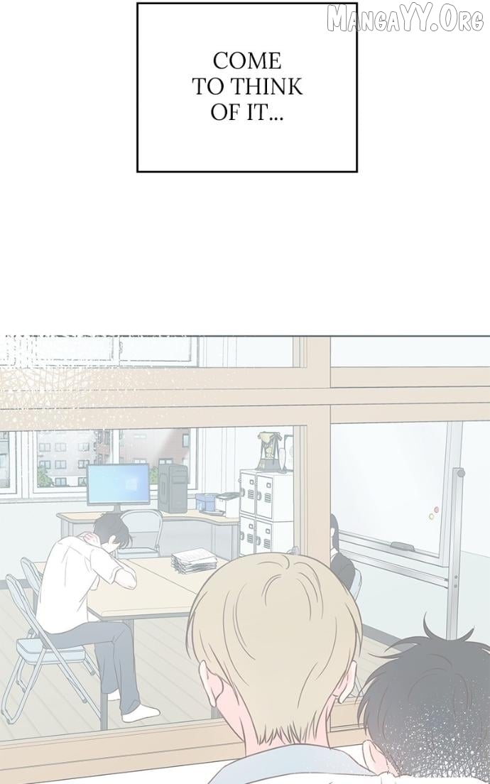 My Fake Love Chapter 38 - page 51