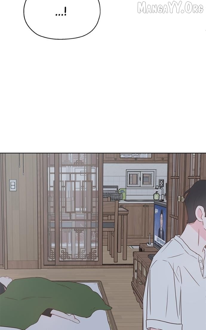My Fake Love Chapter 39 - page 97