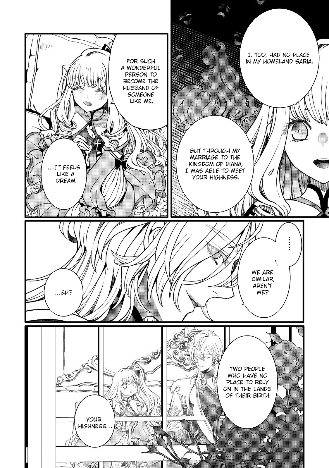 At 5, I Became the Dragon Emperor’s Bride Chapter 1 - page 11