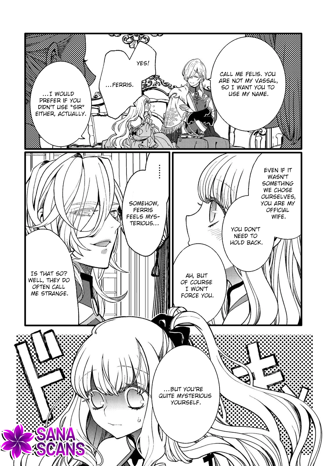 At 5, I Became the Dragon Emperor’s Bride Chapter 1 - page 12