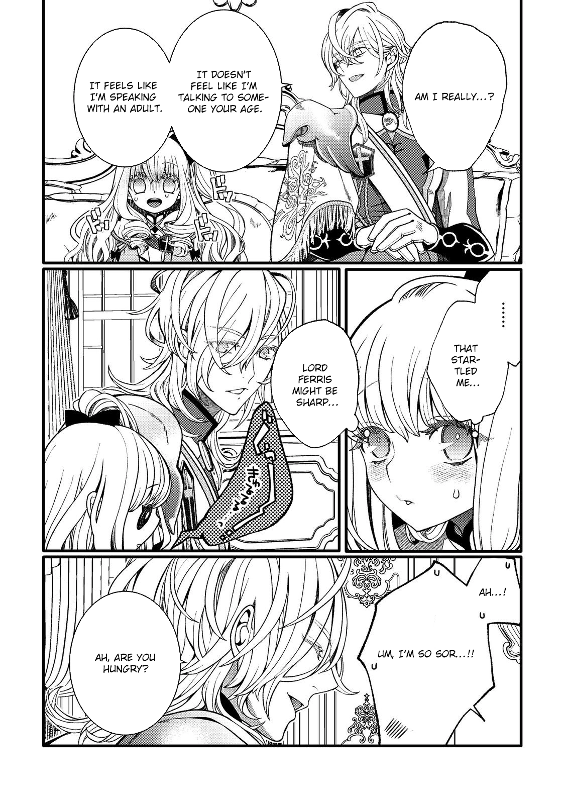 At 5, I Became the Dragon Emperor’s Bride Chapter 1 - page 13