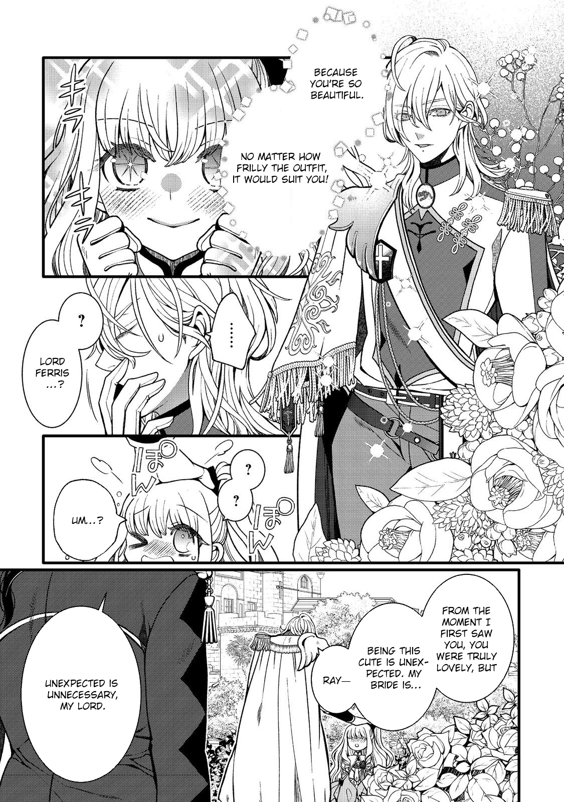 At 5, I Became the Dragon Emperor’s Bride Chapter 1 - page 22