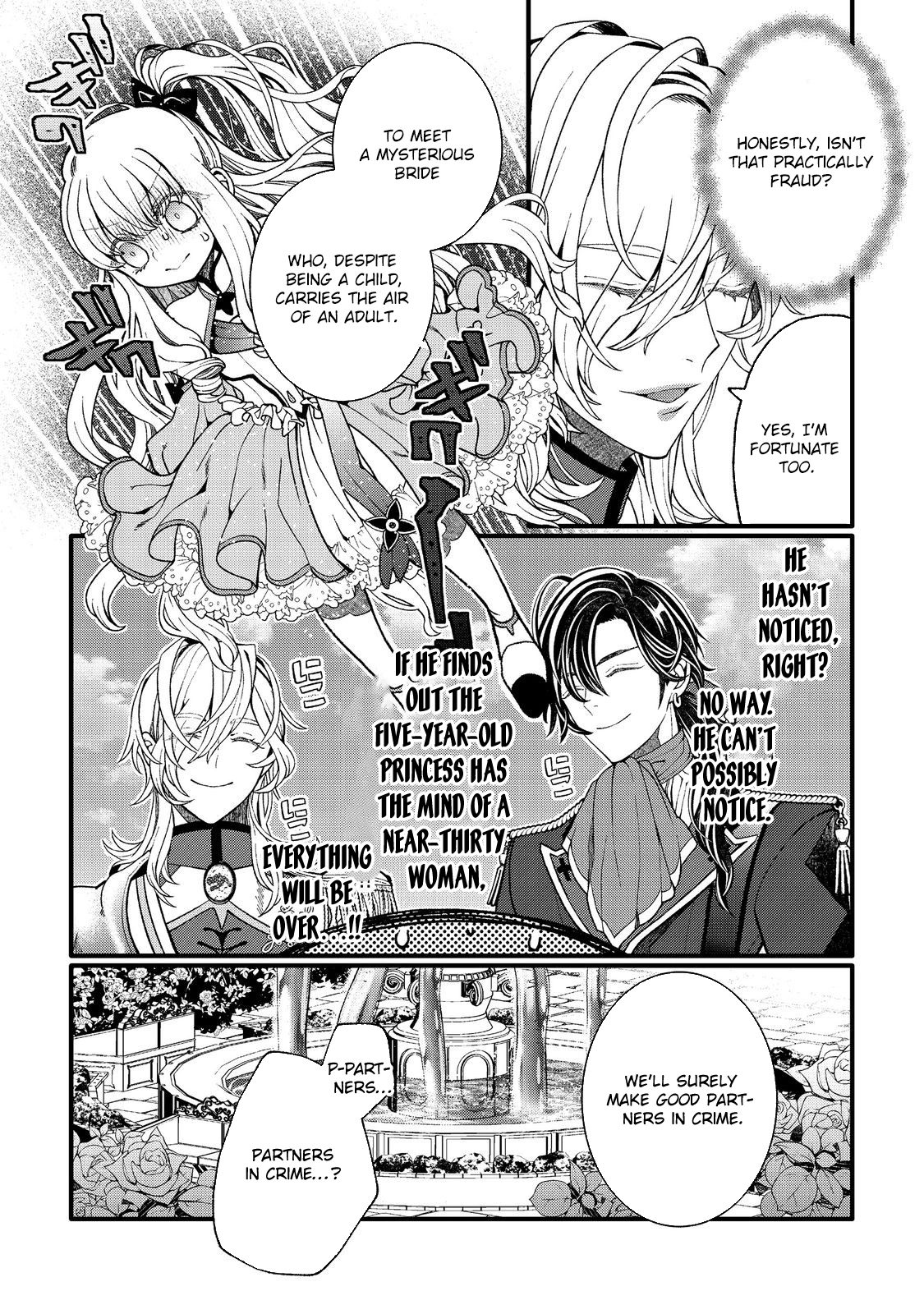 At 5, I Became the Dragon Emperor’s Bride Chapter 1 - page 25