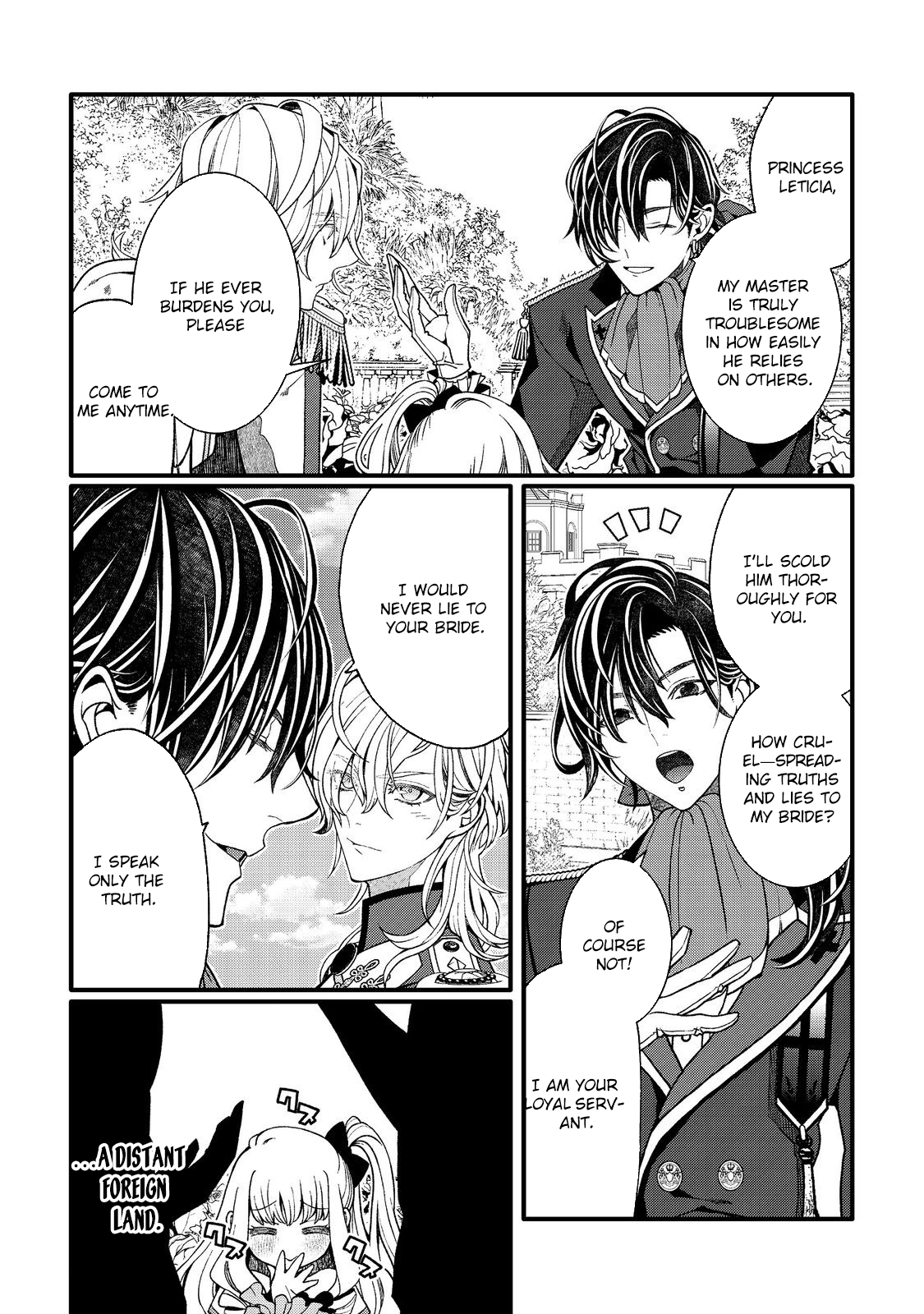 At 5, I Became the Dragon Emperor’s Bride Chapter 1 - page 27