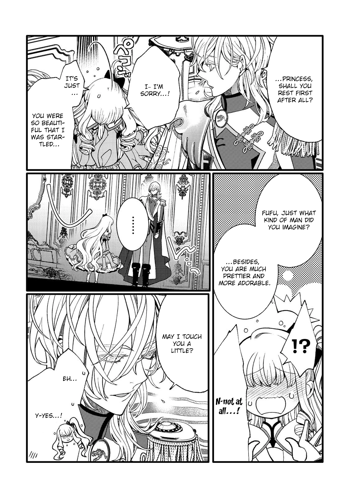 At 5, I Became the Dragon Emperor’s Bride Chapter 1 - page 6