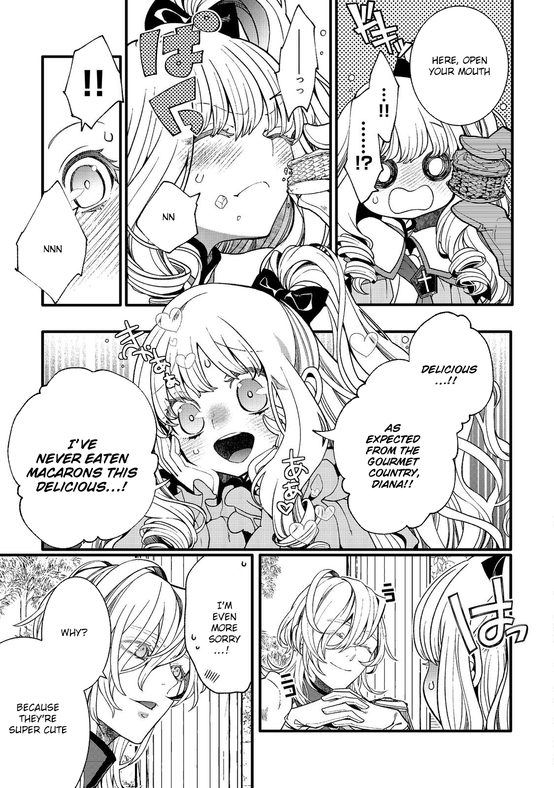 At 5, I Became the Dragon Emperor’s Bride Chapter 2 - page 11