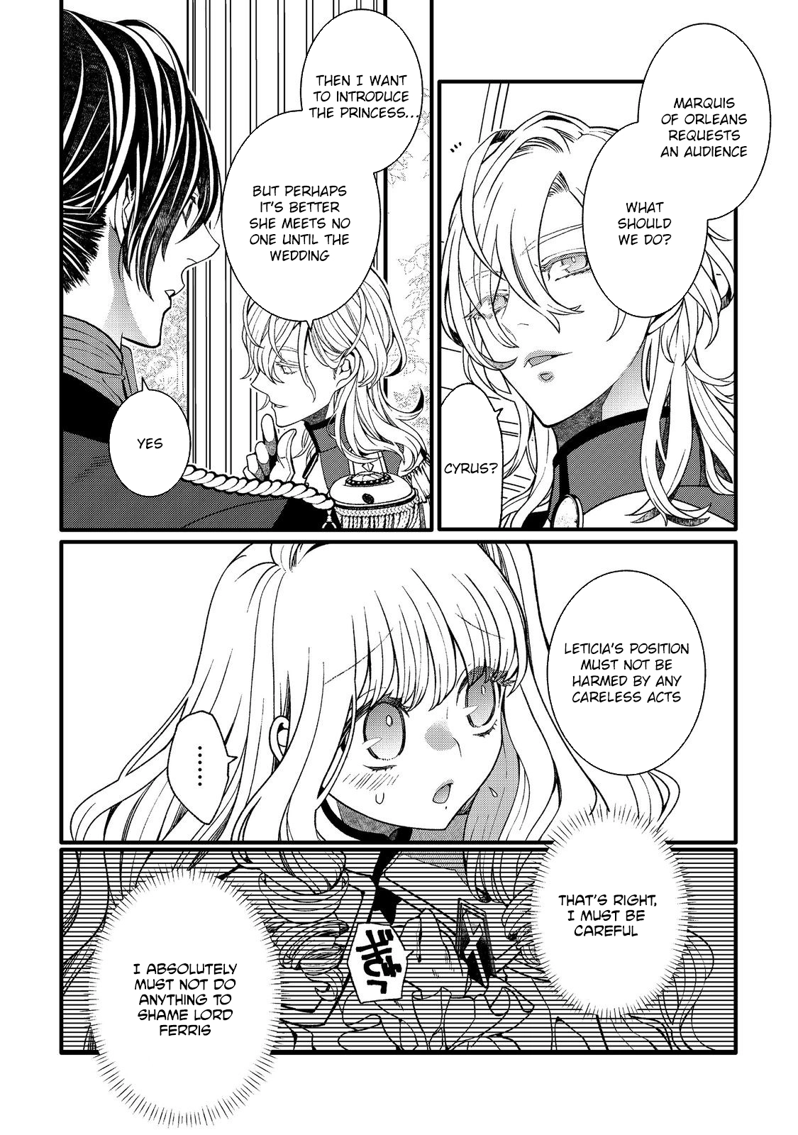 At 5, I Became the Dragon Emperor’s Bride Chapter 2 - page 15