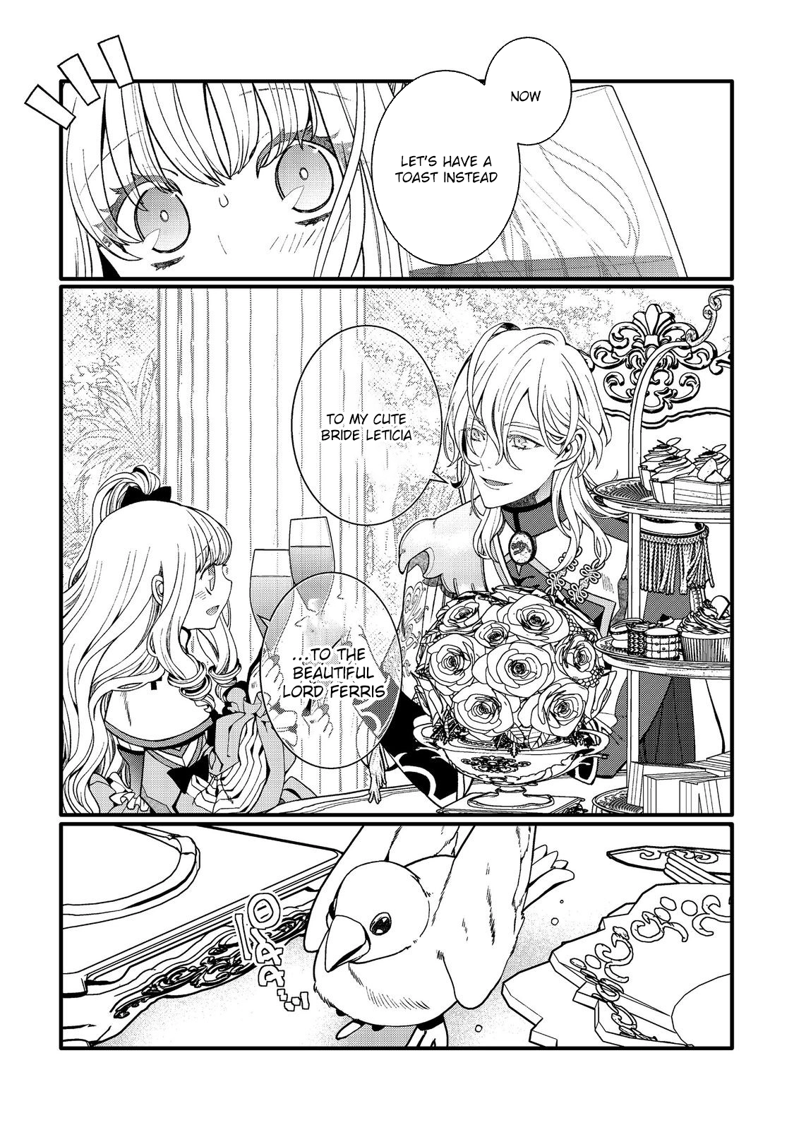 At 5, I Became the Dragon Emperor’s Bride Chapter 2 - page 17