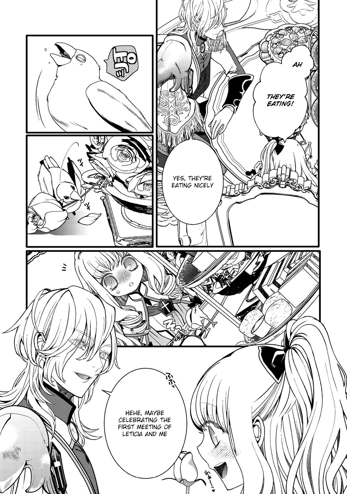 At 5, I Became the Dragon Emperor’s Bride Chapter 2 - page 19