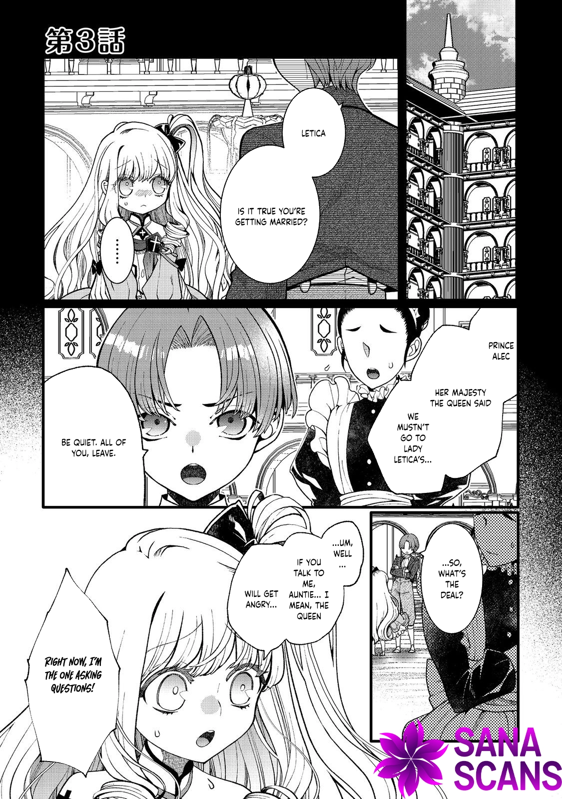 At 5, I Became the Dragon Emperor’s Bride Chapter 3 - page 1