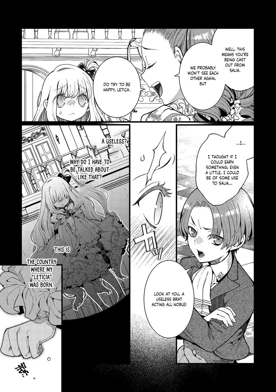 At 5, I Became the Dragon Emperor’s Bride Chapter 3 - page 3