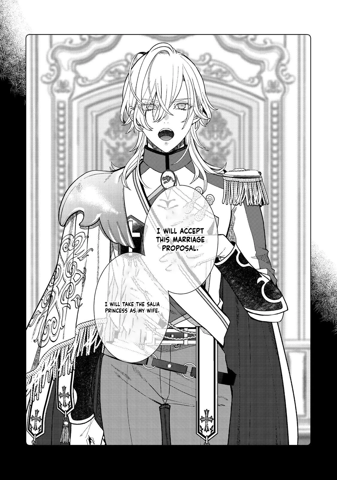 At 5, I Became the Dragon Emperor’s Bride Chapter 3 - page 13