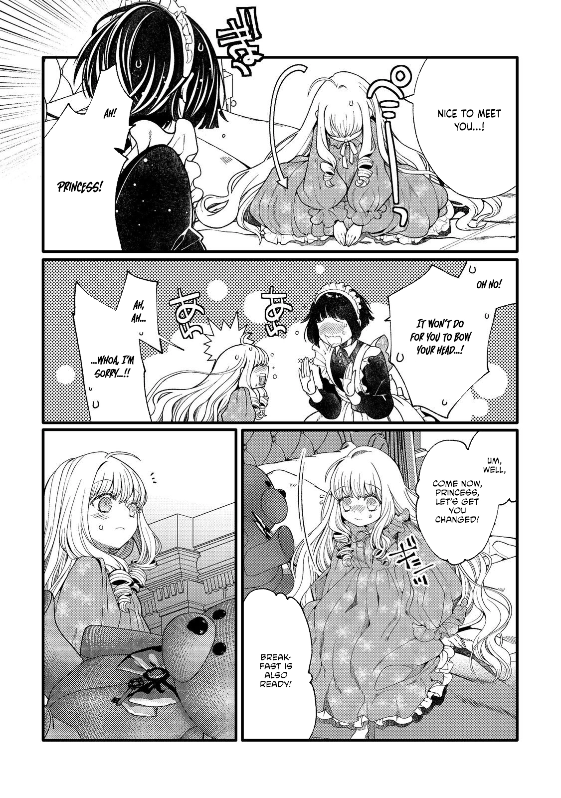 At 5, I Became the Dragon Emperor’s Bride Chapter 3 - page 17