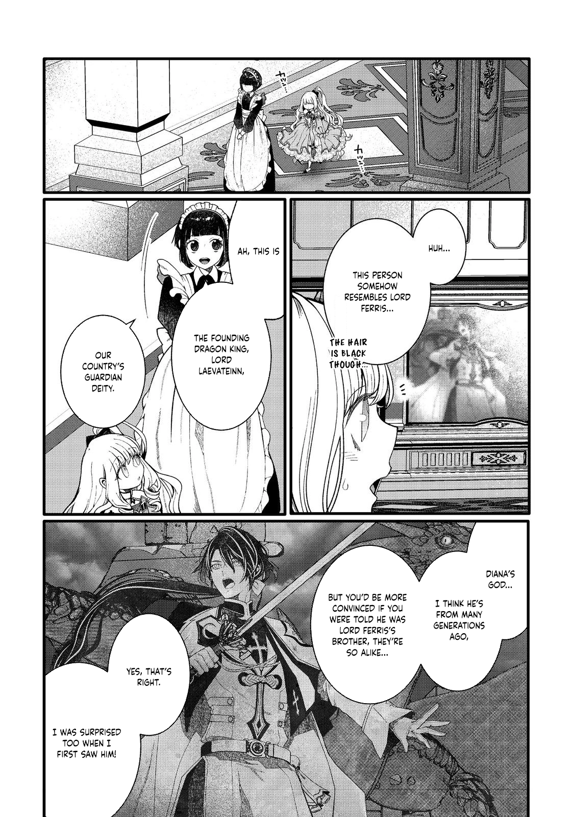 At 5, I Became the Dragon Emperor’s Bride Chapter 3 - page 19
