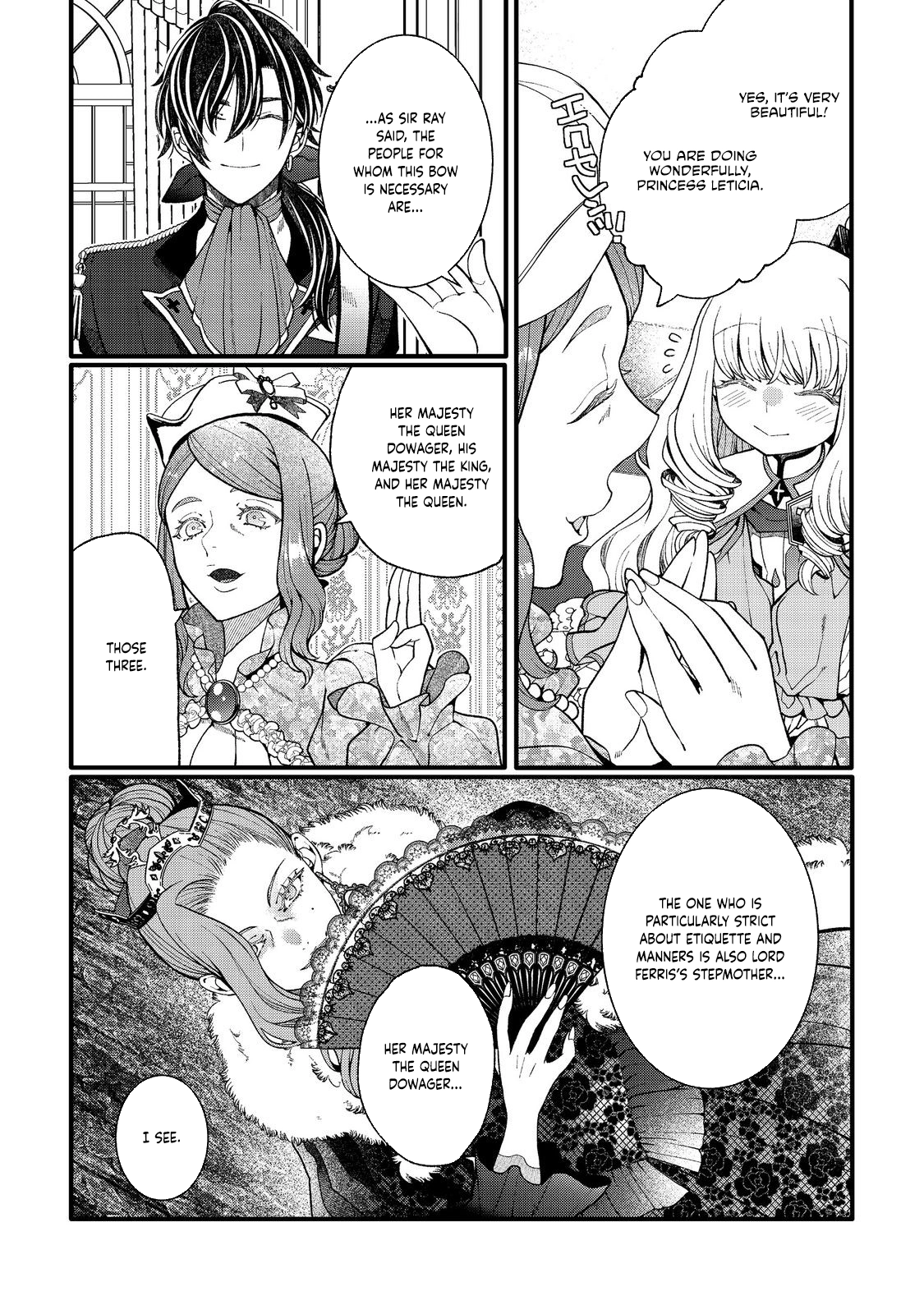 At 5, I Became the Dragon Emperor’s Bride Chapter 4 - page 2