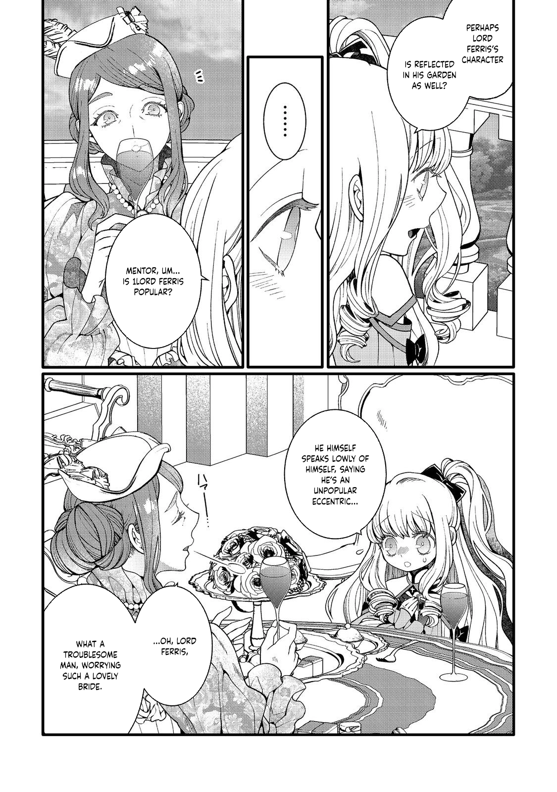 At 5, I Became the Dragon Emperor’s Bride Chapter 4 - page 6