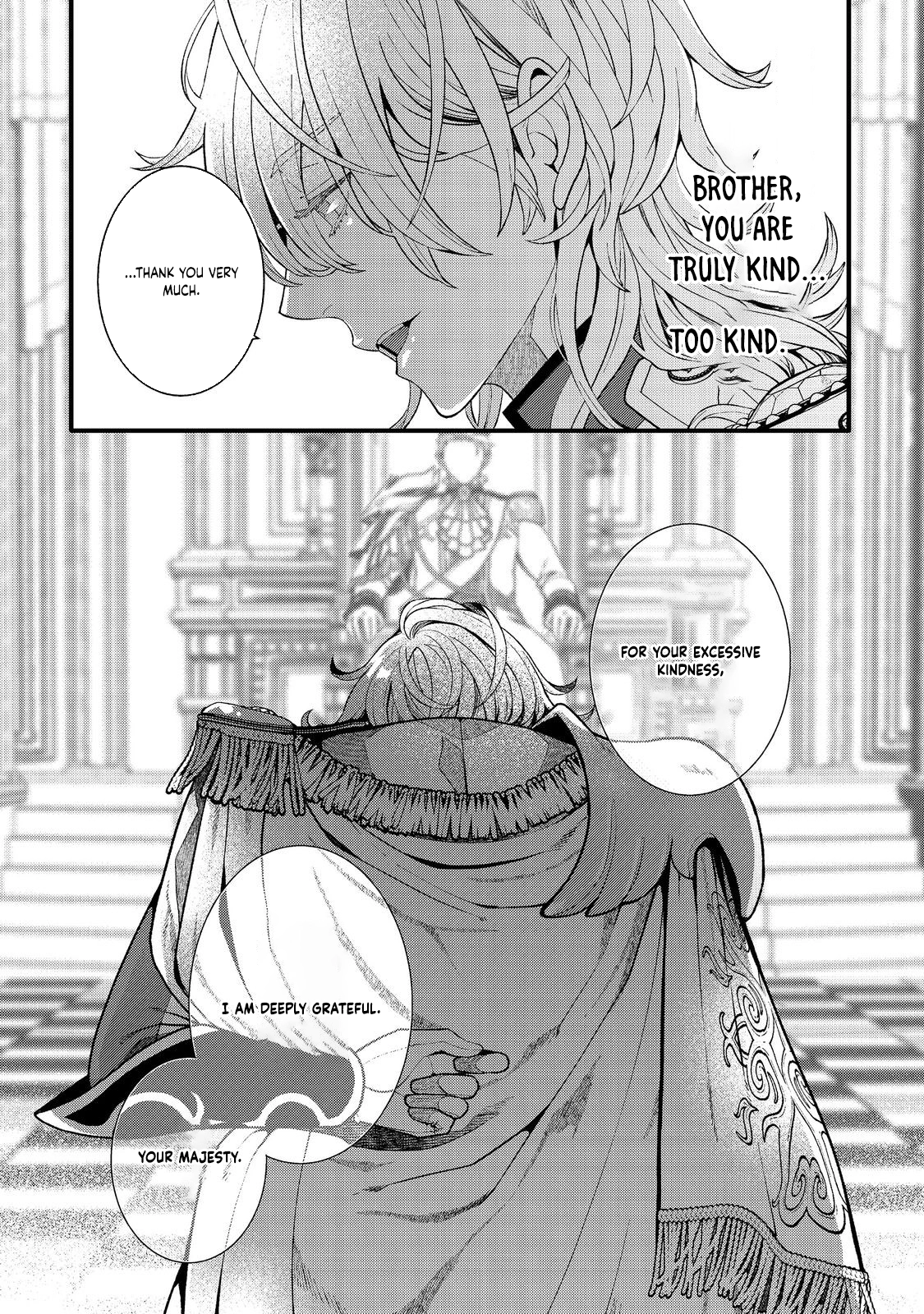At 5, I Became the Dragon Emperor’s Bride Chapter 4 - page 18