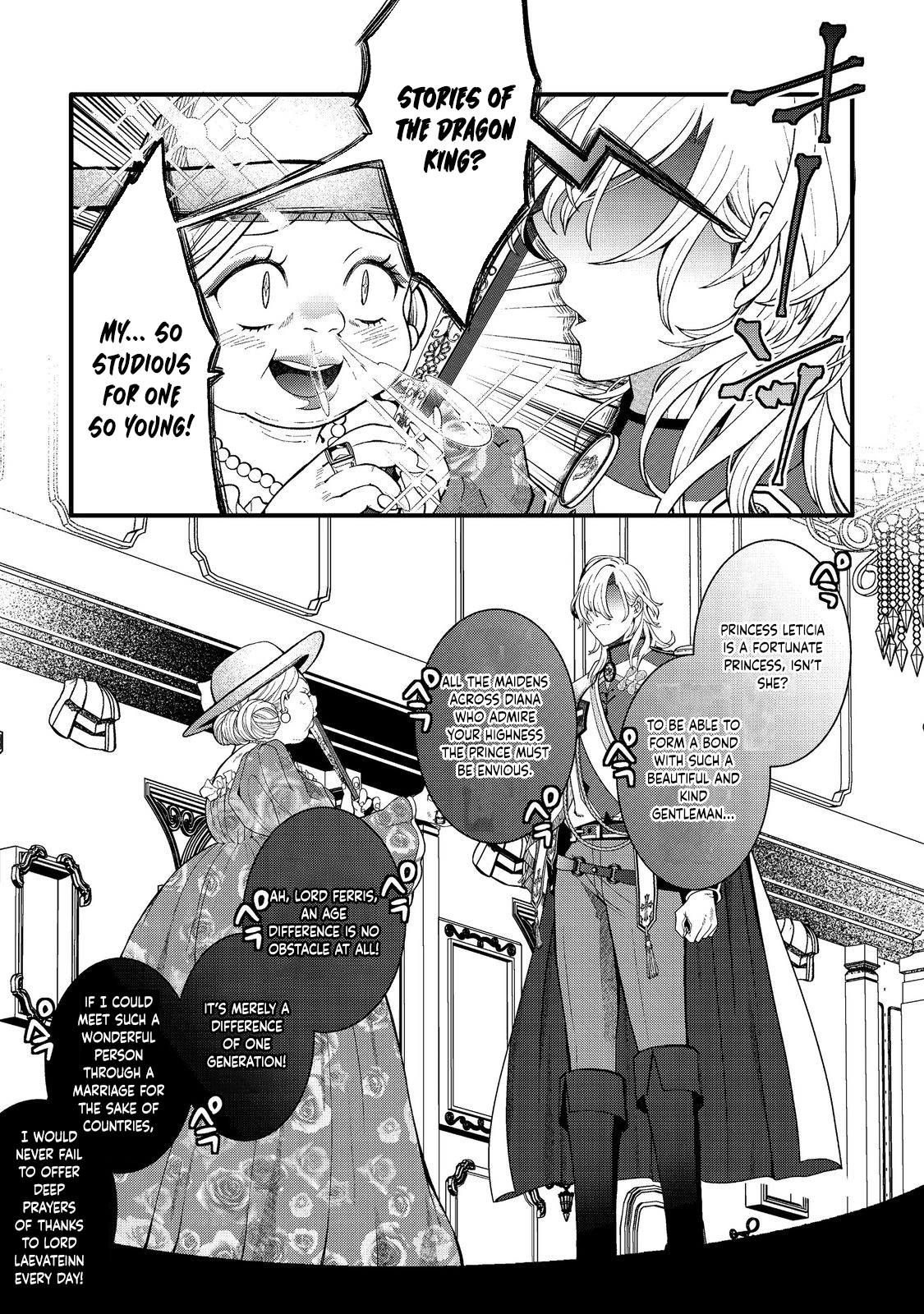 At 5, I Became the Dragon Emperor’s Bride Chapter 4 - page 26