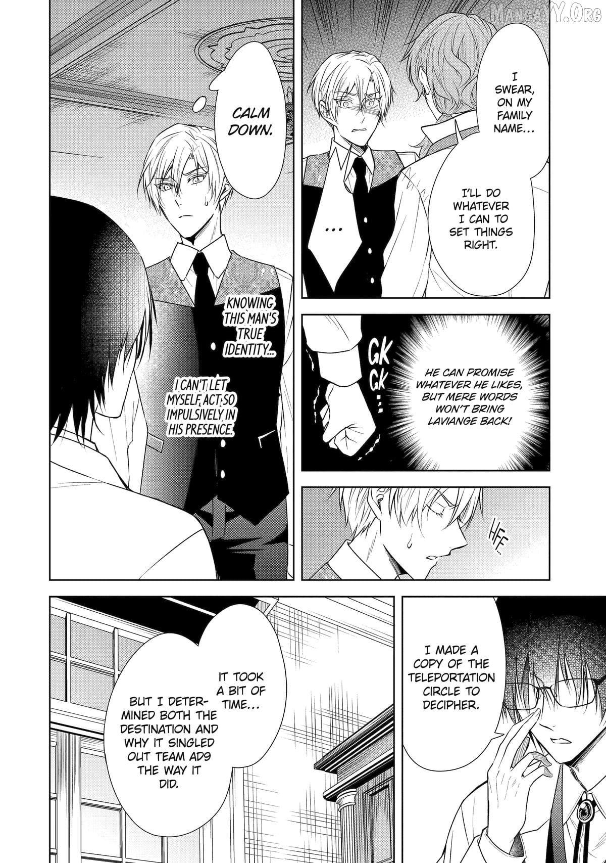 Kitai No Akujo, Mitabime no Jinsei De Musai Muno o Tanoshimu Chapter 15 - page 10