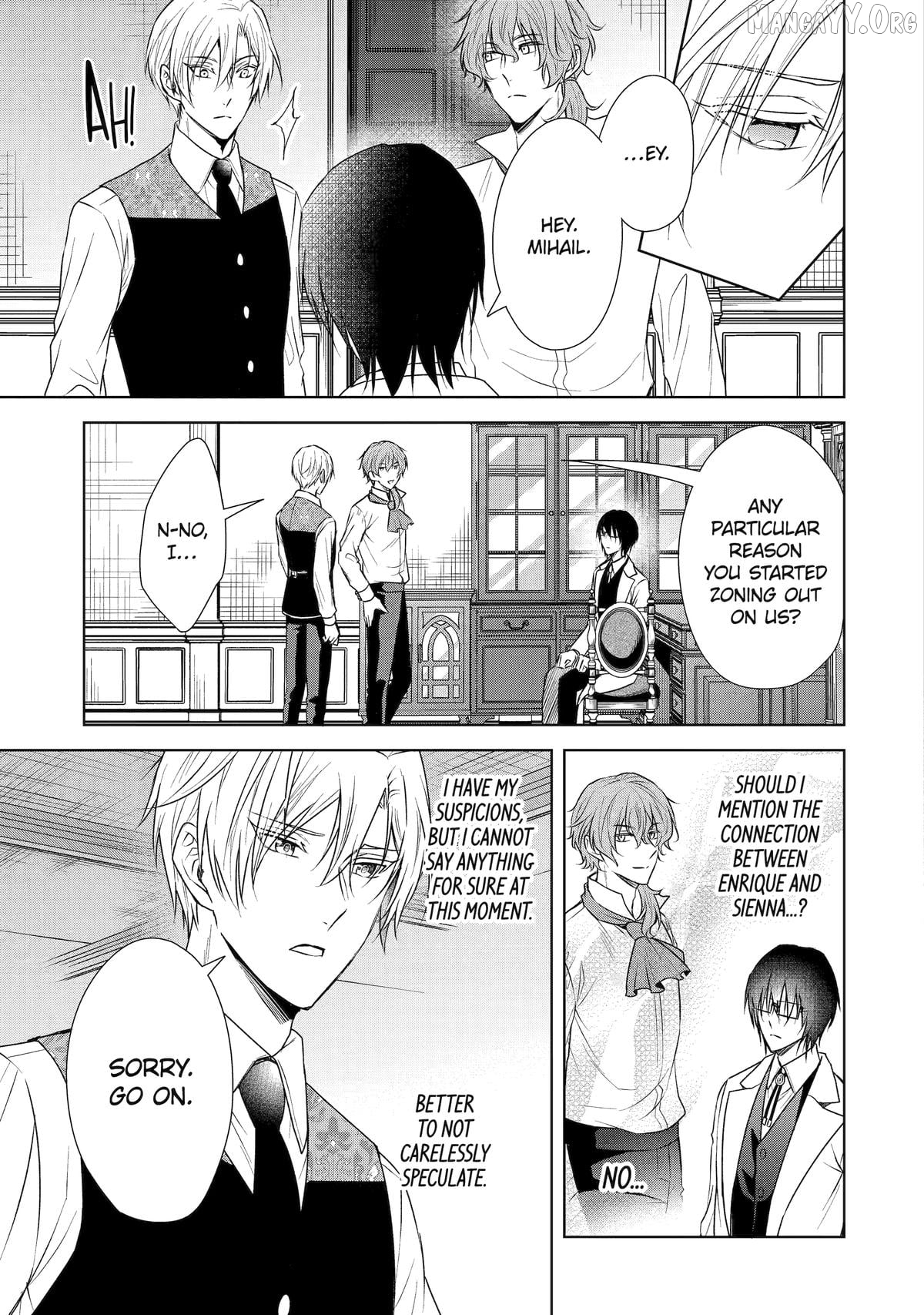 Kitai No Akujo, Mitabime no Jinsei De Musai Muno o Tanoshimu Chapter 15 - page 15