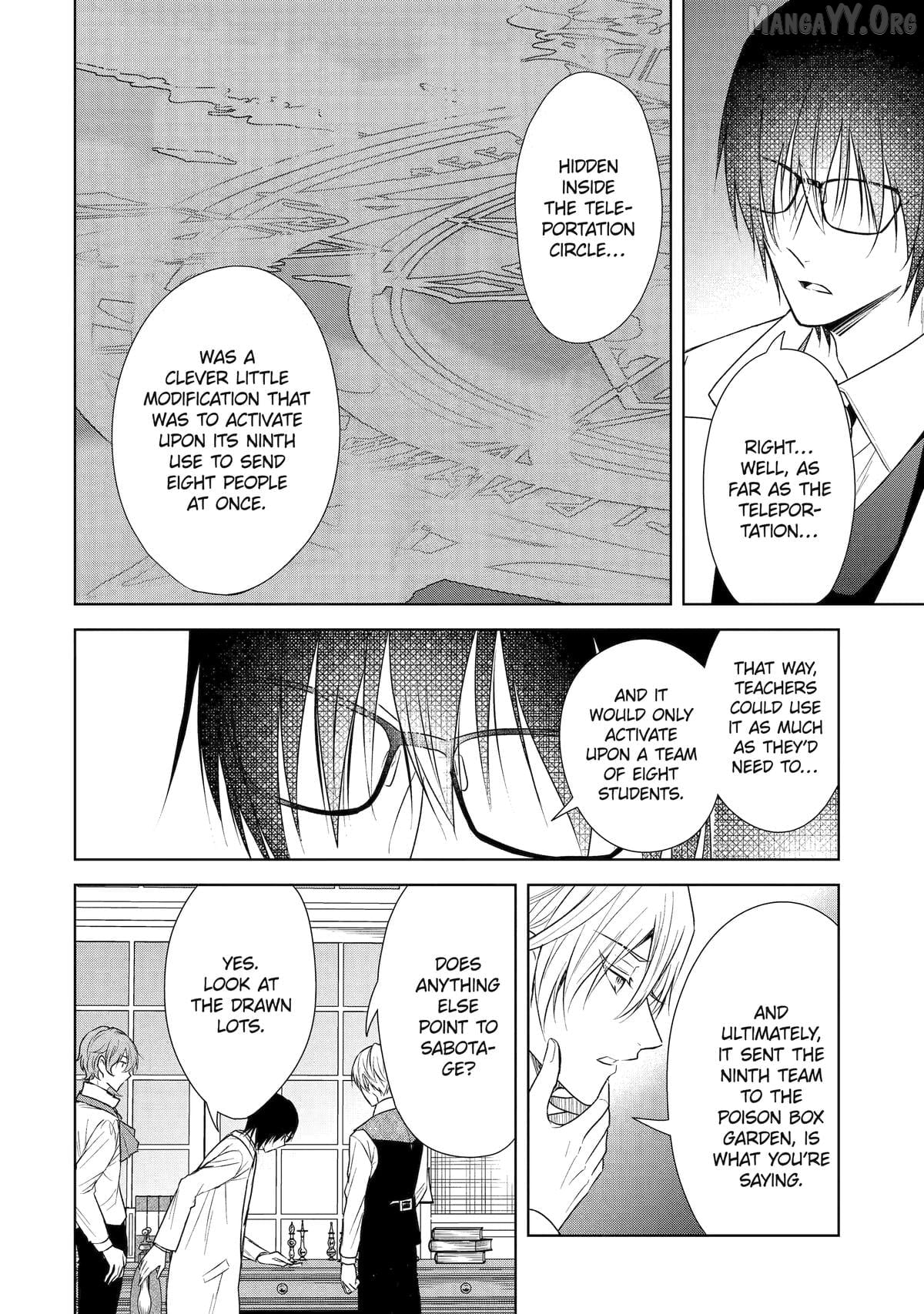 Kitai No Akujo, Mitabime no Jinsei De Musai Muno o Tanoshimu Chapter 15 - page 16