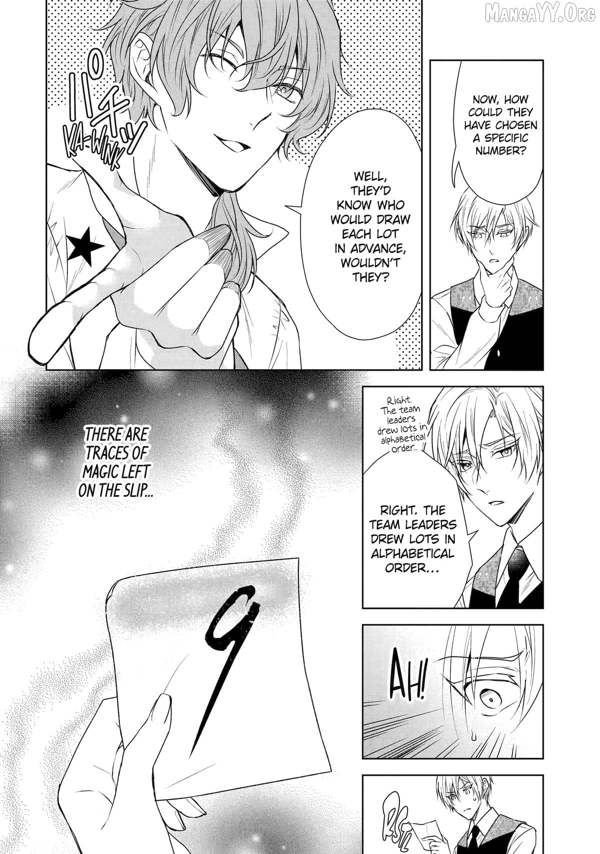 Kitai No Akujo, Mitabime no Jinsei De Musai Muno o Tanoshimu Chapter 15 - page 20