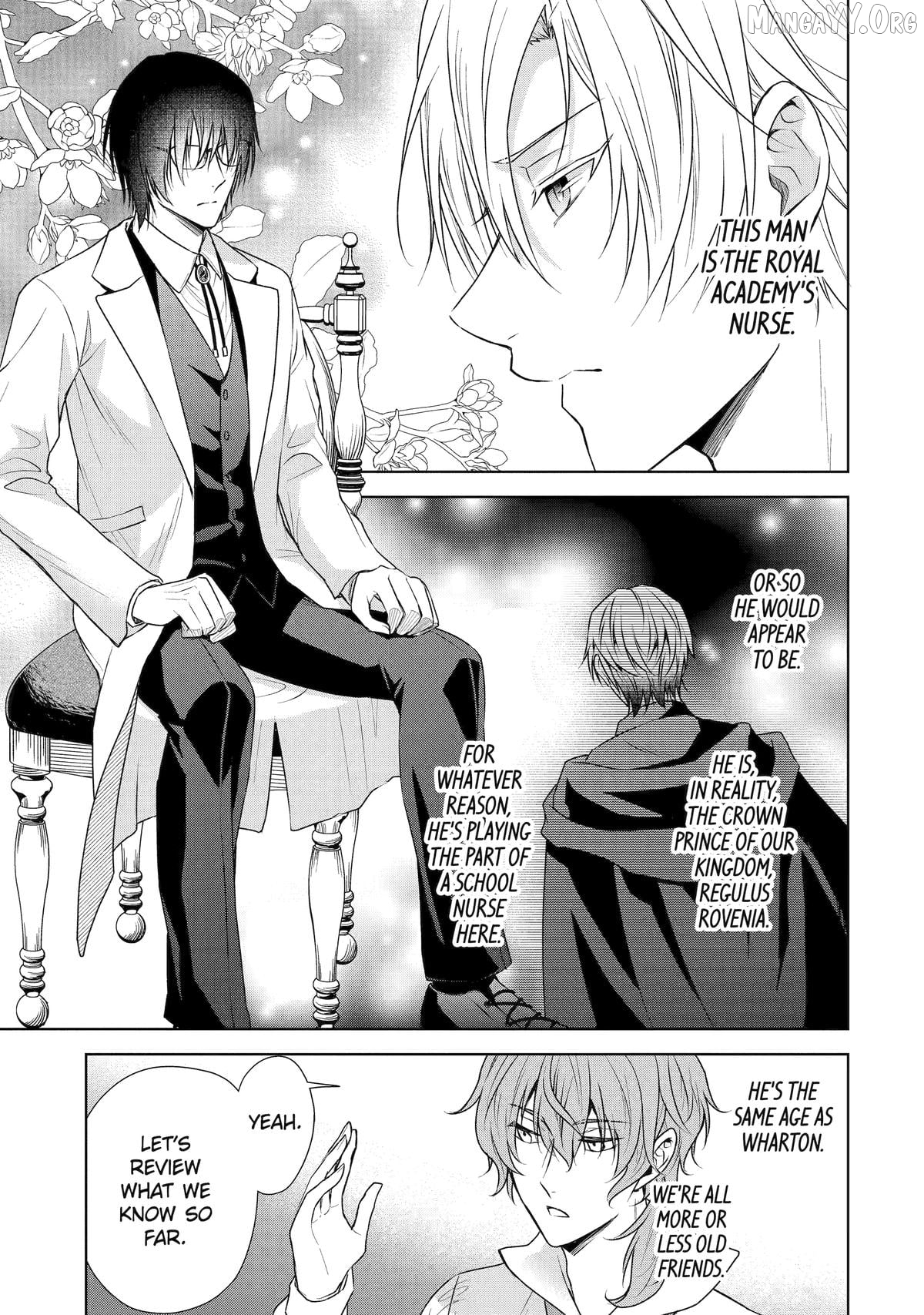 Kitai No Akujo, Mitabime no Jinsei De Musai Muno o Tanoshimu Chapter 15 - page 7