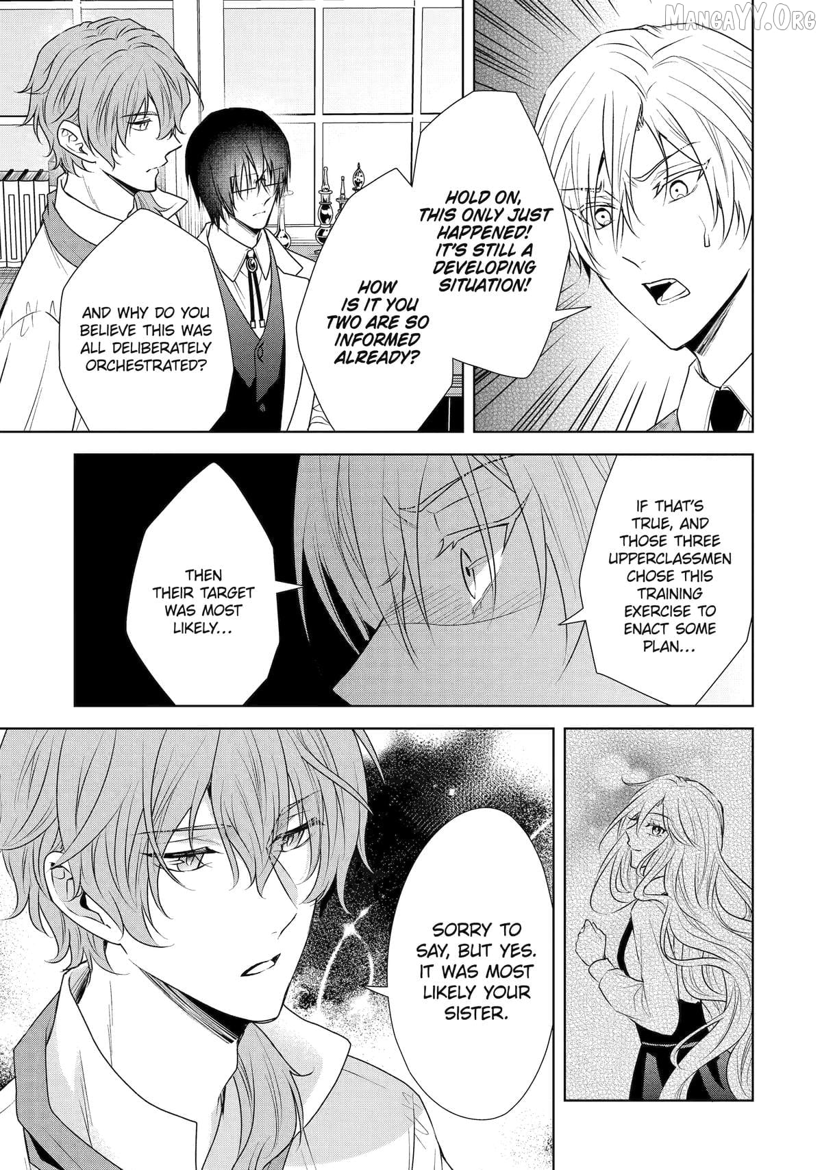 Kitai No Akujo, Mitabime no Jinsei De Musai Muno o Tanoshimu Chapter 15 - page 9