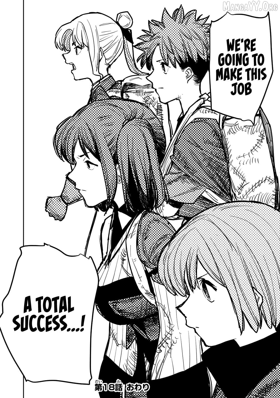 Tsuihou sareta cheat fuyo majutsushi wa ki mama na second life wo ouka suru. ~ora wa buki dake janaku, arayuru mono ni "kyouka point" wo fuyo dekiru shi, ore no ishi de itsudemo kouka wo kaijo dekiru kedo, nokotta hitotachi daijoubu?~ Chapter 18 - page 32